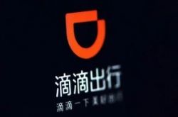 1分钟科普!百色有限公司_哔哩哔哩